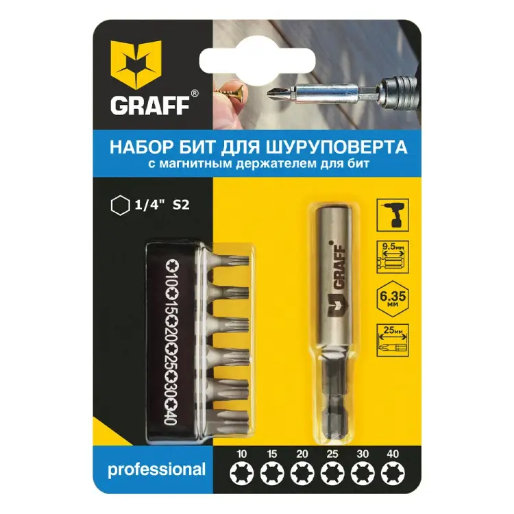 Набор бит GRAFF 4605