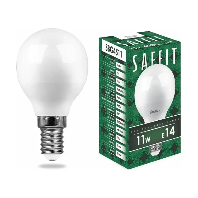 Светодиодная лампа SAFFIT SBG4511 55138