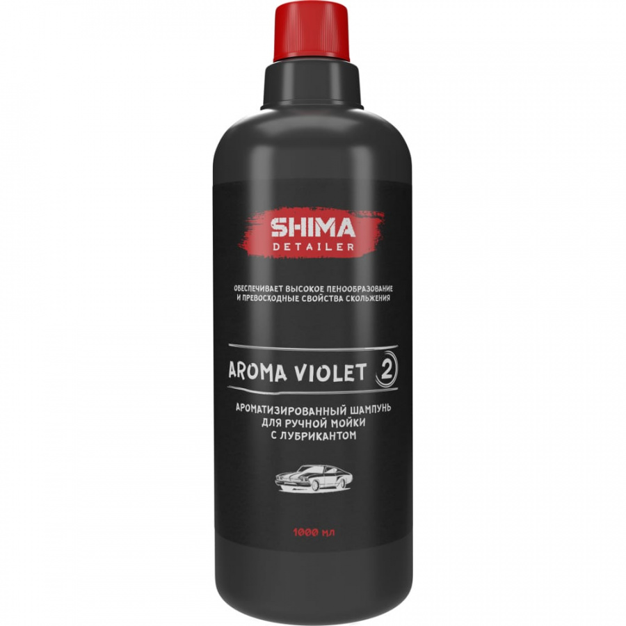 Автошампунь для ручной мойки SHIMA DETAILER AROMA VIOLET