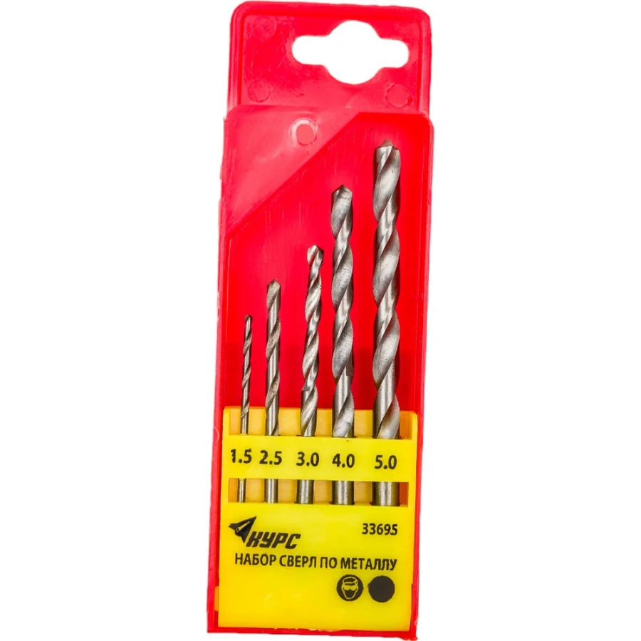 Набор сверл по металлу КУРС 33695