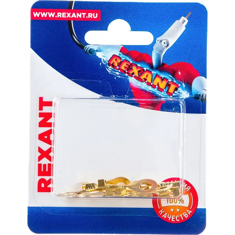 Кольцевой наконечник REXANT НК 5-0,5-0,8 06-0423-A