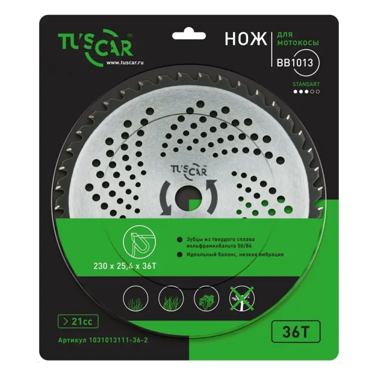 Нож для мотокосы TUSCAR BB1013 Standart 1031013111-36-2