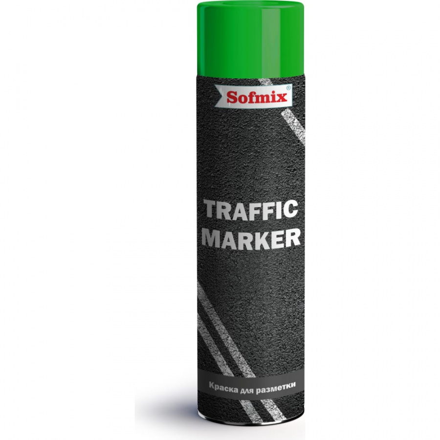 Аэрозольная краска для разметки SOFMIX TRAFFIC MARKER