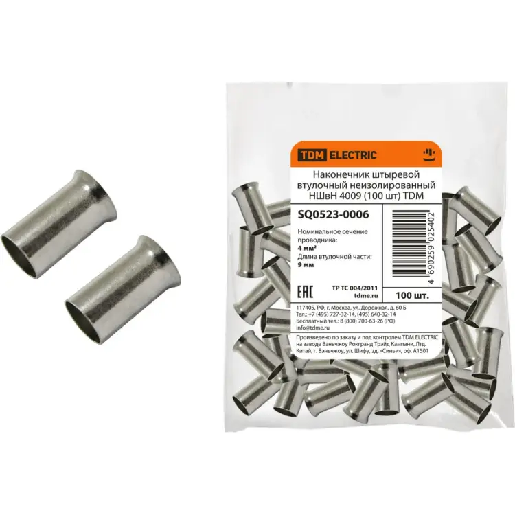 Наконечник TDM ELECTRIC НШвН 4009 SQ0523-0006