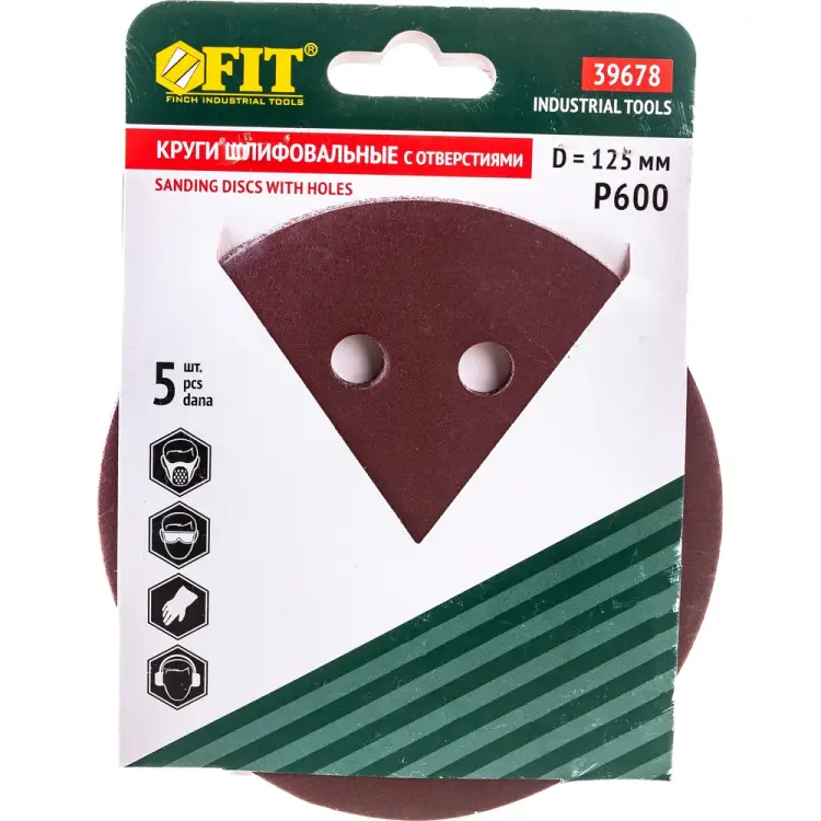 Алюминий-оксидные шлифовальные круги FIT 39678
