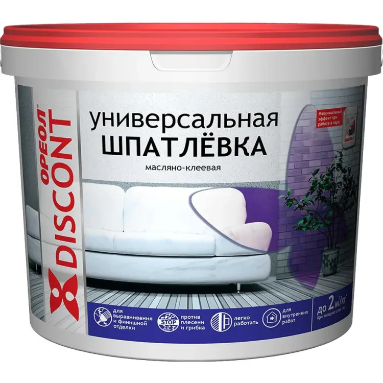 Универсальная масляно-клеевая шпатлевка для внутренних работ ОРЕОЛ ДИСКОНТ 66134 Универсальная масляно-клеевая шпатлевка для внутренних работ ОРЕОЛ ДИСКОНТ 66134