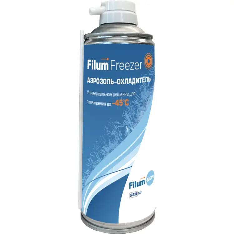 Охладитель Filum Freezer FL-FRZR-400