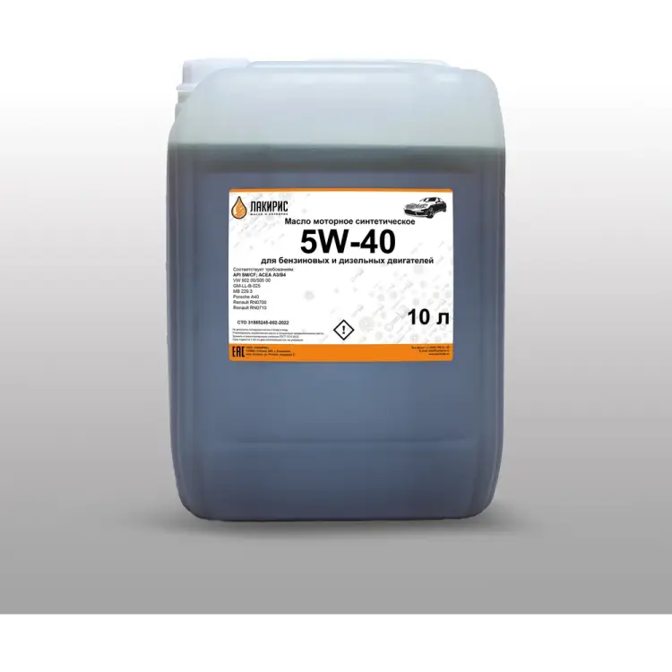 Моторное масло Лакирис 55564253