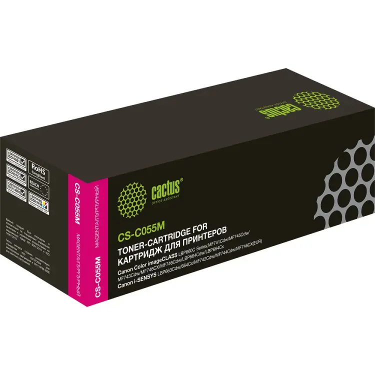 Лазерный картридж для canon lbp663cdw, lbp664cx, mf746cx, Cactus 55 m 1626313 Лазерный картридж для canon lbp663cdw, lbp664cx, mf746cx, Cactus 55 m 1626313