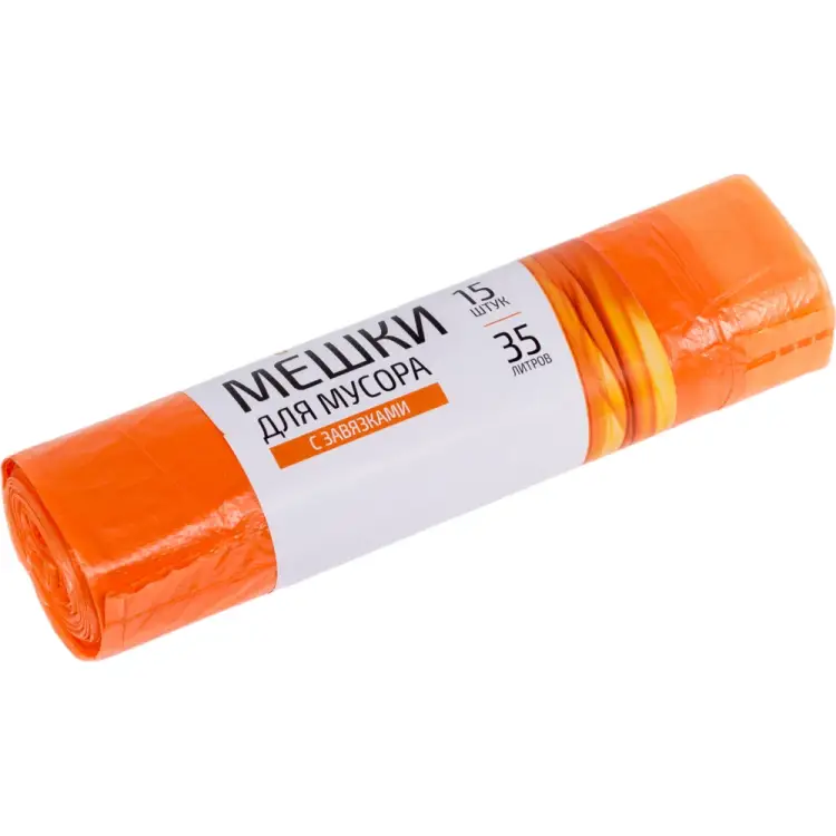 Мешки для мусора Рыжий кот с завязками 35 л 310400