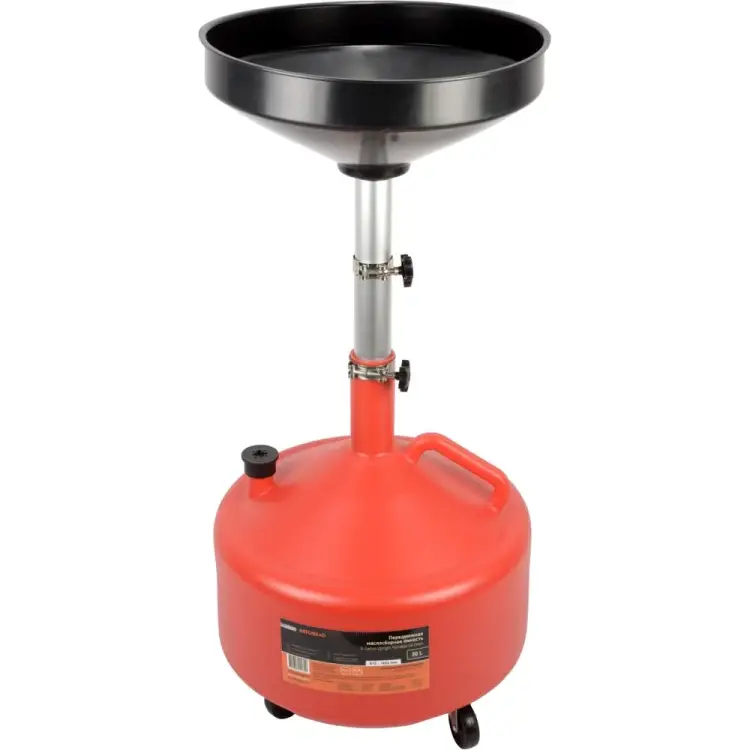 Емкость для слива масла Автоdело 42230 16002 Емкость для слива масла Автоdело 42230 16002