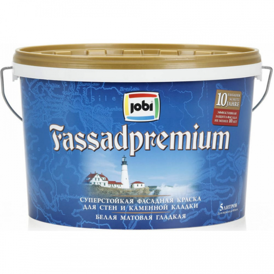 Фасадная краска JOBI FASSADPREMIUM