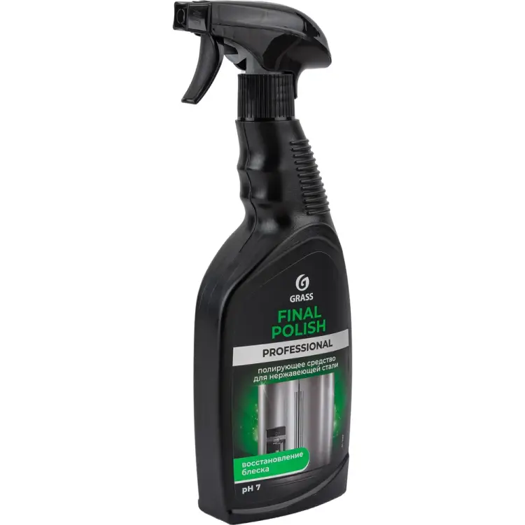 Полироль Grass Final Polish 125468