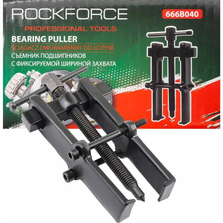 Двухзахватный съемник подшипников Rockforce RF-666B040(58075)