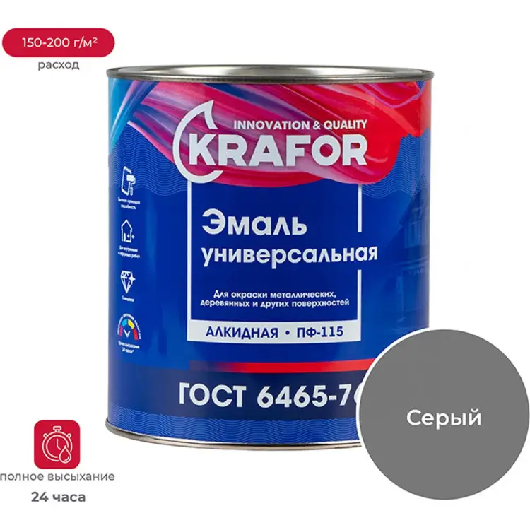 Универсальная атмосферостойкая эмаль KRAFOR ПФ-115 26060 Универсальная атмосферостойкая эмаль KRAFOR ПФ-115 26060