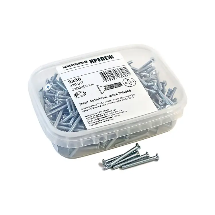 Винт качественный крепеж 3x30320 DIN965 (320 шт.) 0200859