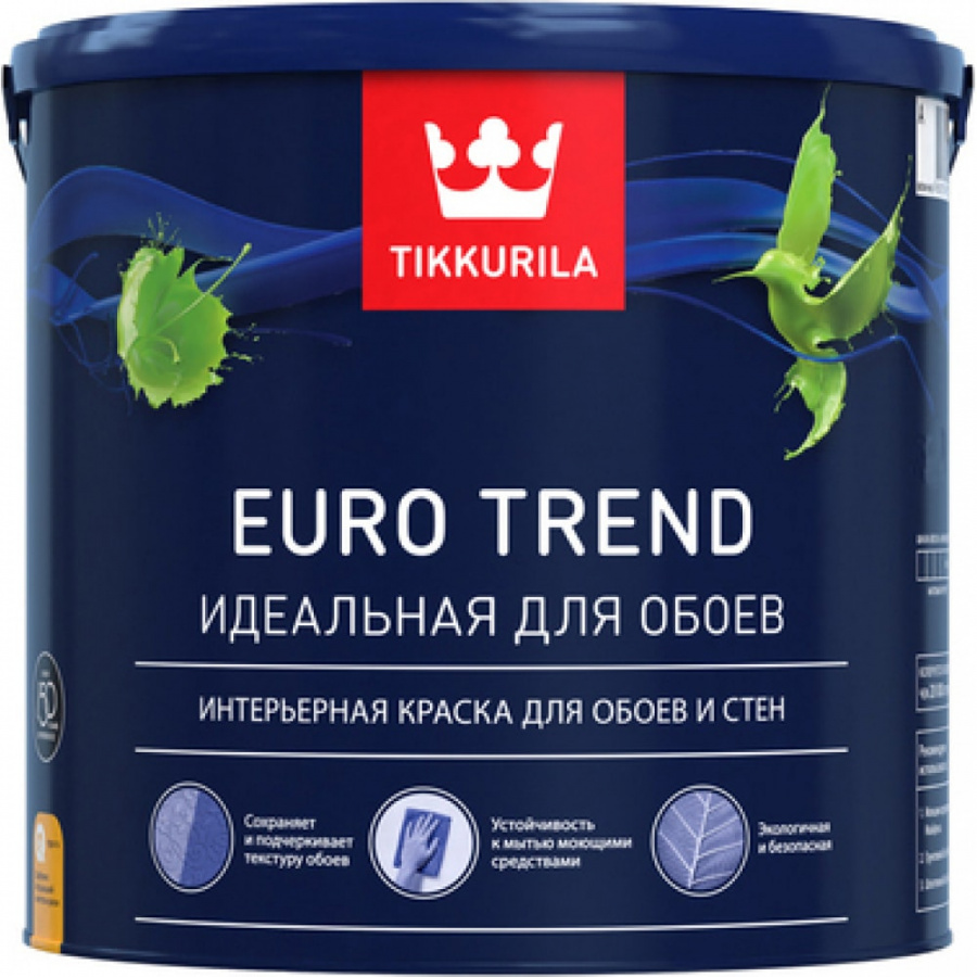 Интерьерная краска для обоев и стен Tikkurila EURO TREND