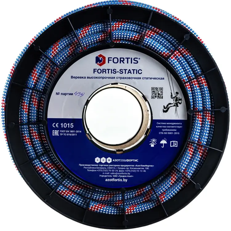 Страховочно-спасательная веревка АзотХимФортис Fortis Static 146ВСС Страховочно-спасательная веревка АзотХимФортис Fortis Static 146ВСС
