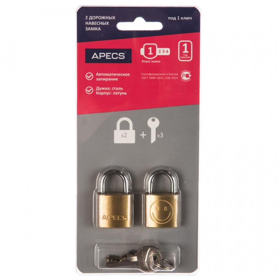 Висячие замки APECS PDB-20-20-Blister