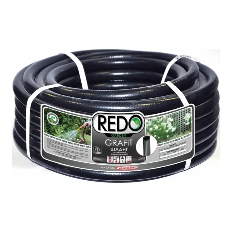 Поливочный армированный шланг REDO GRAFIT 600007 Поливочный армированный шланг REDO GRAFIT 600007