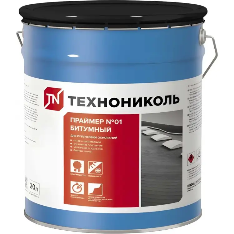 Битумный праймер Технониколь №01 TN889470 Битумный праймер Технониколь №01 TN889470