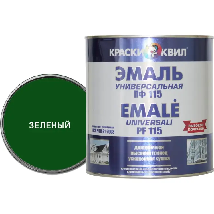 Универсальная эмаль Краски квил ПФ-115 4660000616128 Универсальная эмаль Краски квил ПФ-115 4660000616128