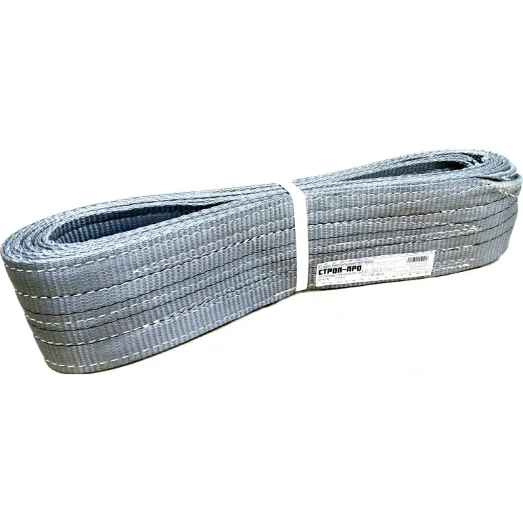 Текстильный петлевой строп СТРОП-ПРО СТП SP00132