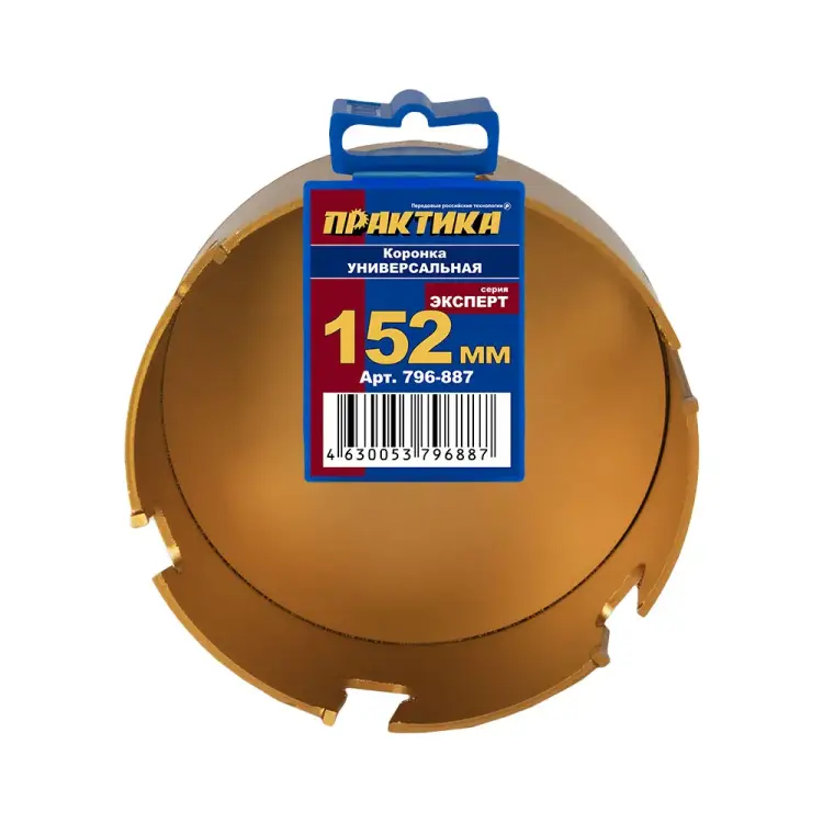 Универсальная твердосплавная коронка ПРАКТИКА 796-887