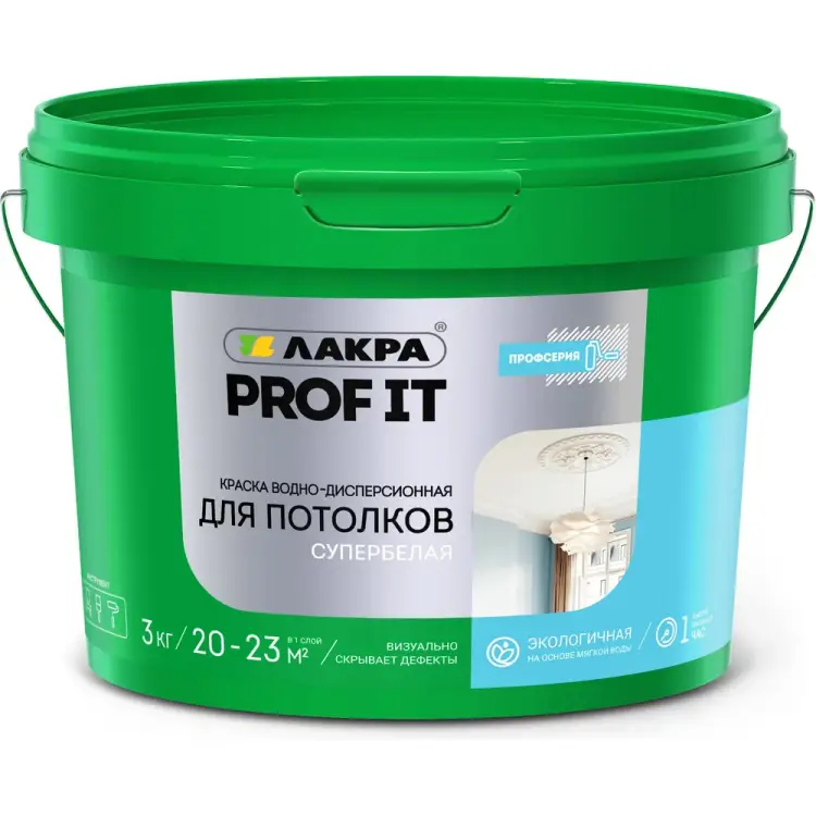 Акриловая краска для потолков ЛАКРА Prof it ЛА-00000568 Акриловая краска для потолков ЛАКРА Prof it ЛА-00000568