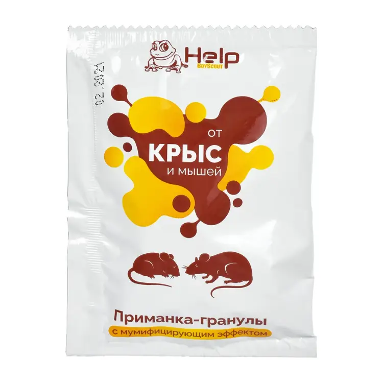 Приманка-гранулы для уничтожения крыс и мышей HELP 80291