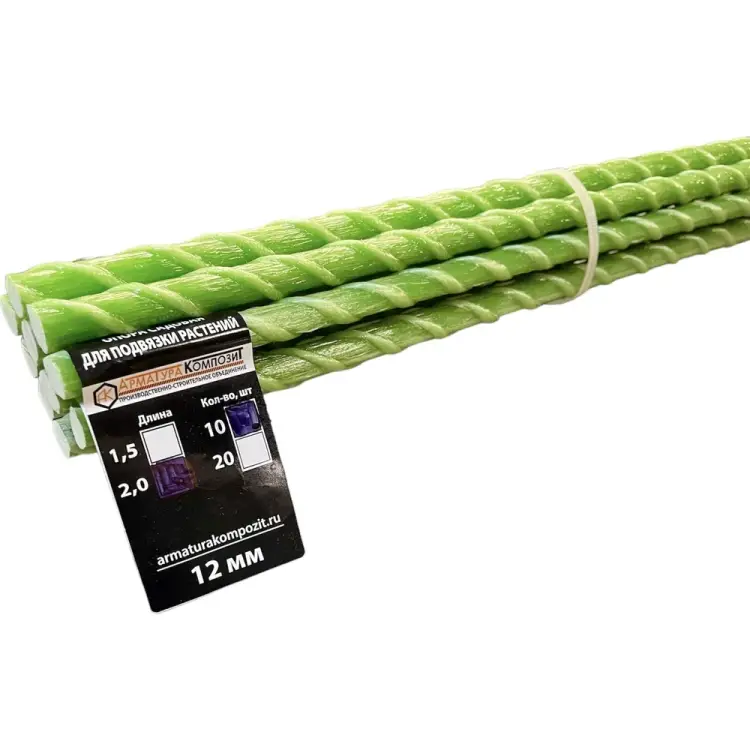 Садовая стеклопластиковая опора для подвязки растений Арматура Композит 4660228920526