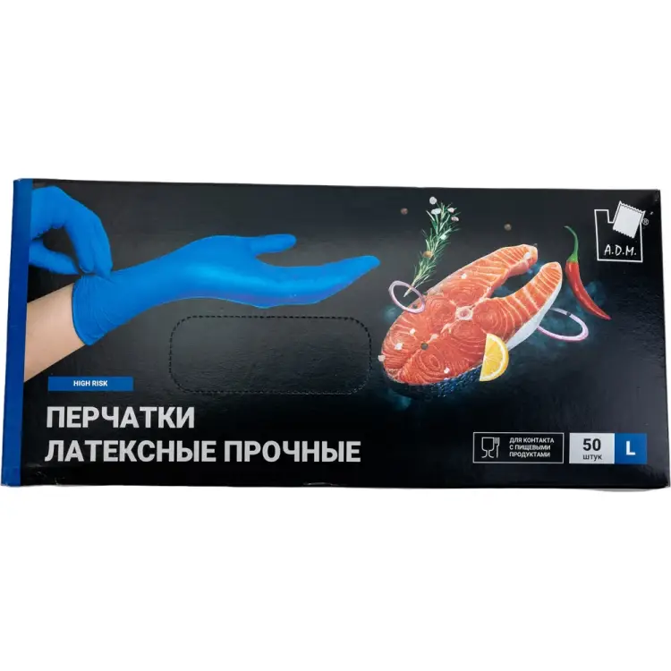 Прочные латексные перчатки Komfi High Risk 121810 Прочные латексные перчатки Komfi High Risk 121810