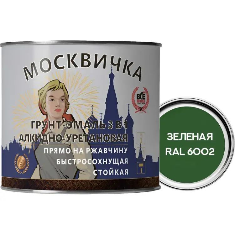 Алкидно-уретановая грунт-эмаль Москвичка 4620105772259