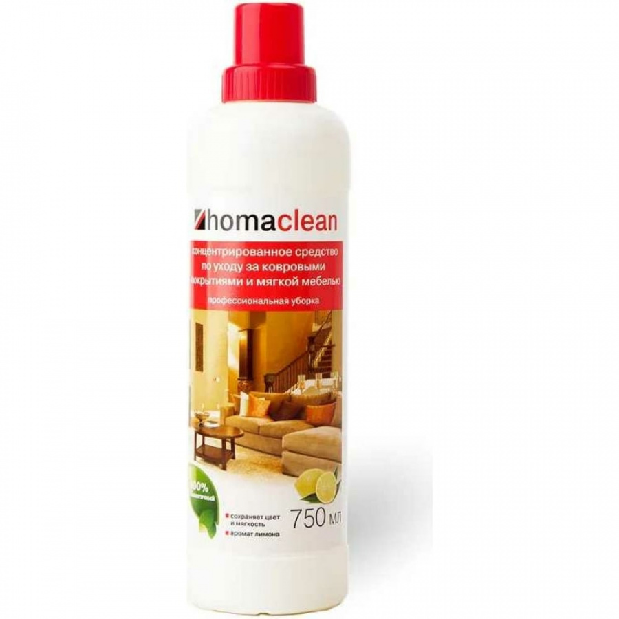 Средство для ухода за ковровыми покрытиями Homakoll Homaclean