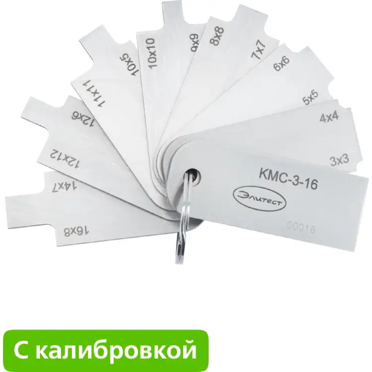 Катетомер Элитест КМС-3-16 121228