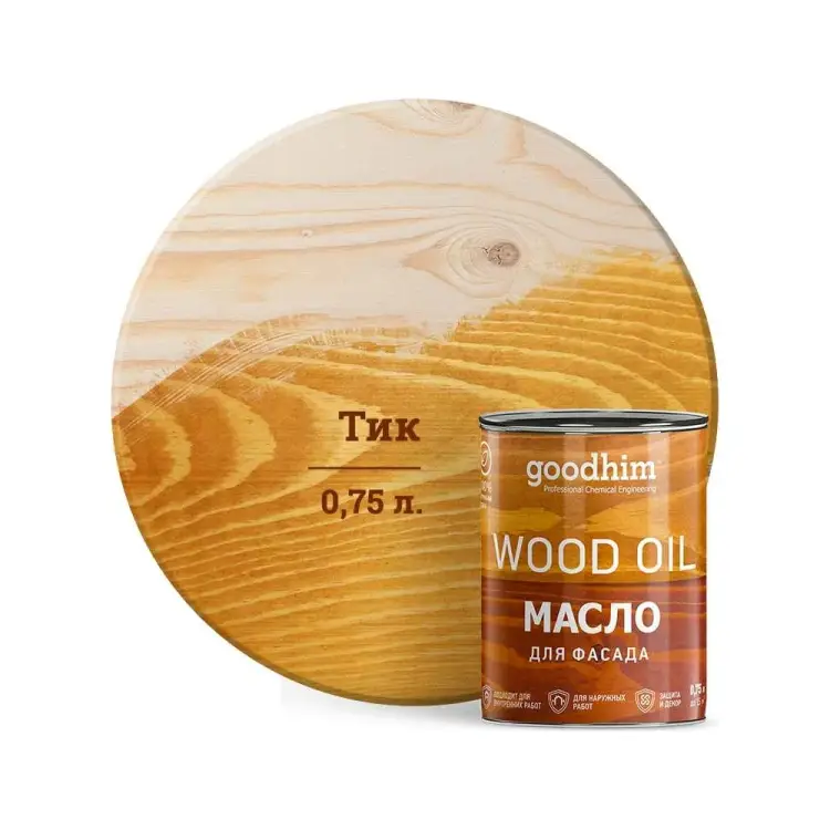 Масло для фасада Goodhim 75155
