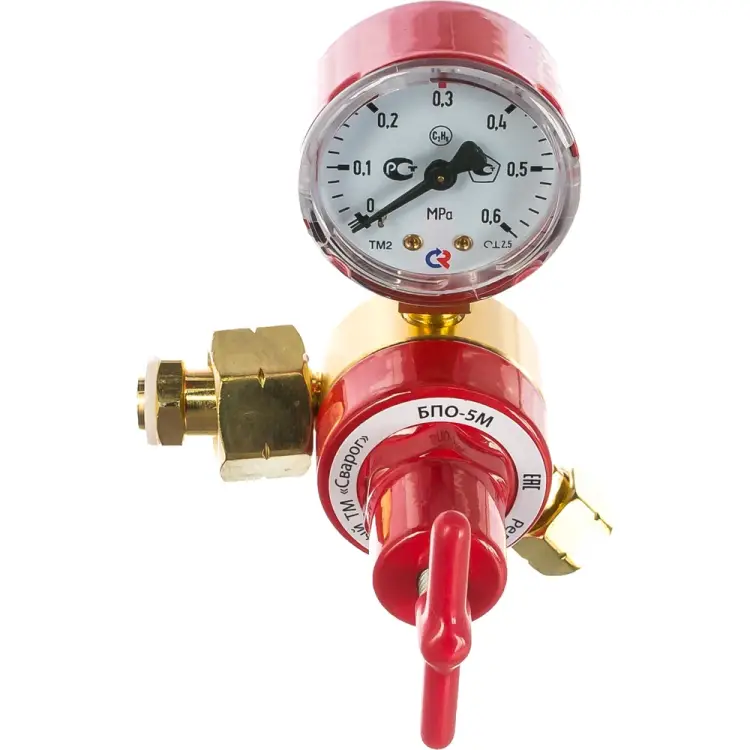 Пропановый редуктор Сварог БПО-5М LR-137A 94478