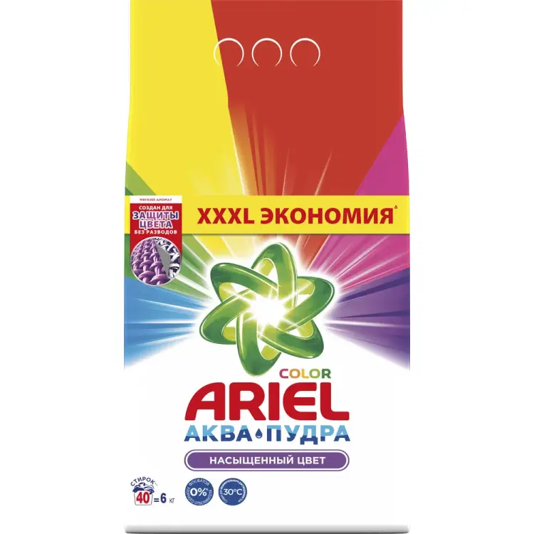 Стиральный порошок ARIEL Color 1001895 605900 0001220265