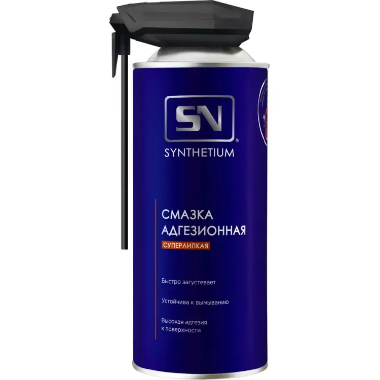 Адгезионная смазка SYNTHETIUM SN4635 Адгезионная смазка SYNTHETIUM SN4635