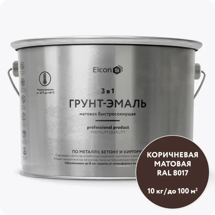 Грунт-эмаль Elcon 00-00462653