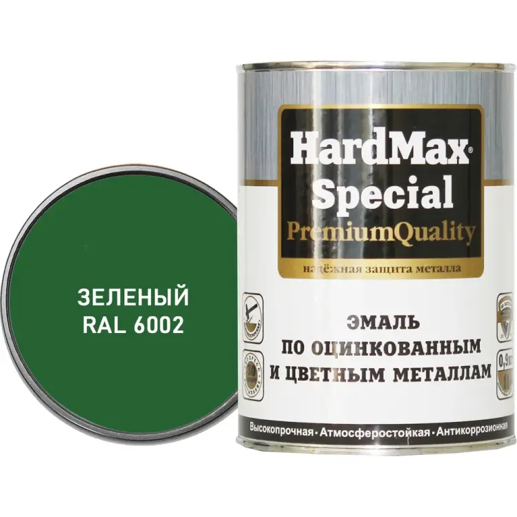Краска по оцинкованным и цветным металлам HardMax 4690417070848 Краска по оцинкованным и цветным металлам HardMax 4690417070848