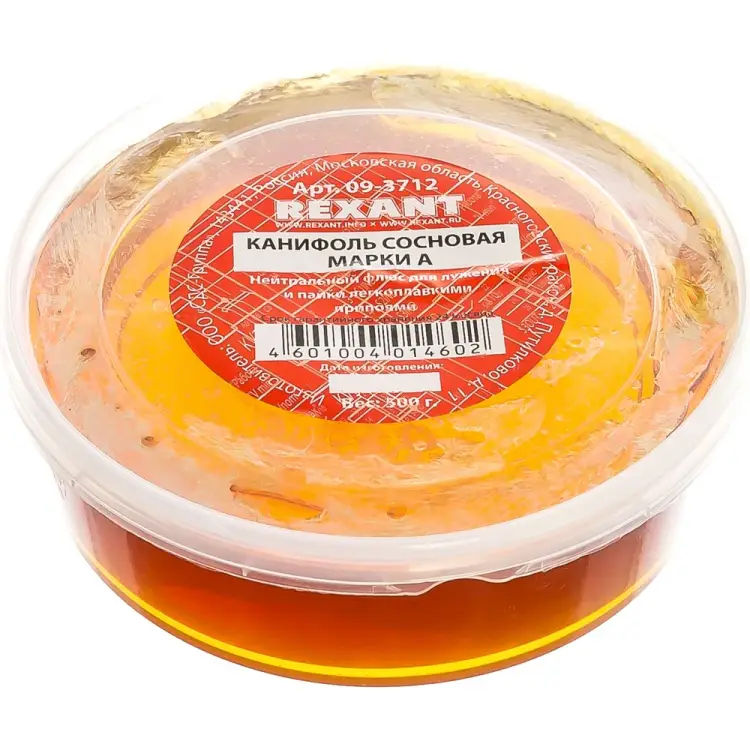Сосновая канифоль REXANT марки А 09-3712 Сосновая канифоль REXANT марки А 09-3712
