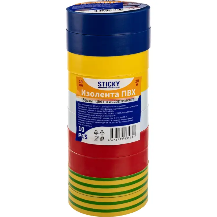 Изолента STICKY 01039