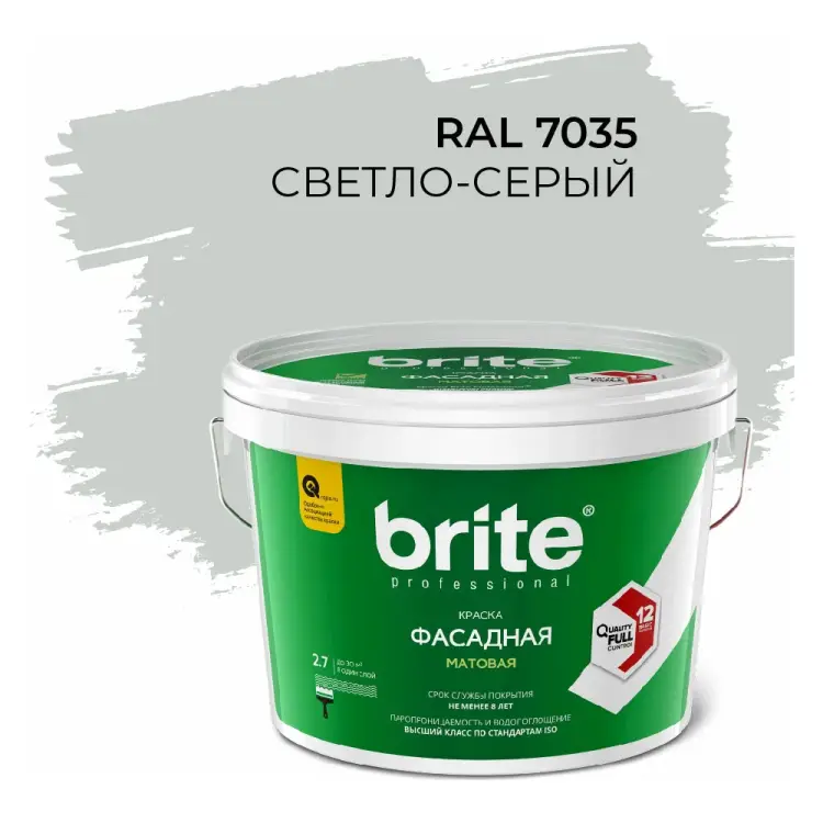 Краска фасадная BRITE PROFESSIONAL О05679 Краска фасадная BRITE PROFESSIONAL О05679