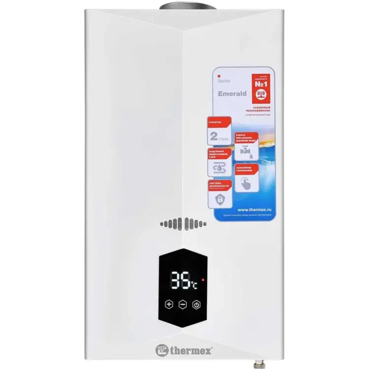 Бытовой газовый проточный водонагреватель Термекс THERMEX E 22 MD ЭдЭБ02622