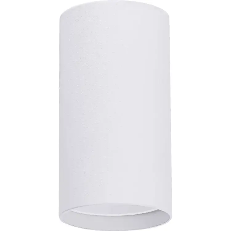 Светильник truEnergy 21310