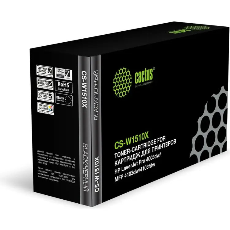 Лазерный картридж для HP LJ Pro 4003dw/MFP 4103dw/4103fdw Cactus CS-W1510X W1510X 1988406 Лазерный картридж для HP LJ Pro 4003dw/MFP 4103dw/4103fdw Cactus CS-W1510X W1510X 1988406