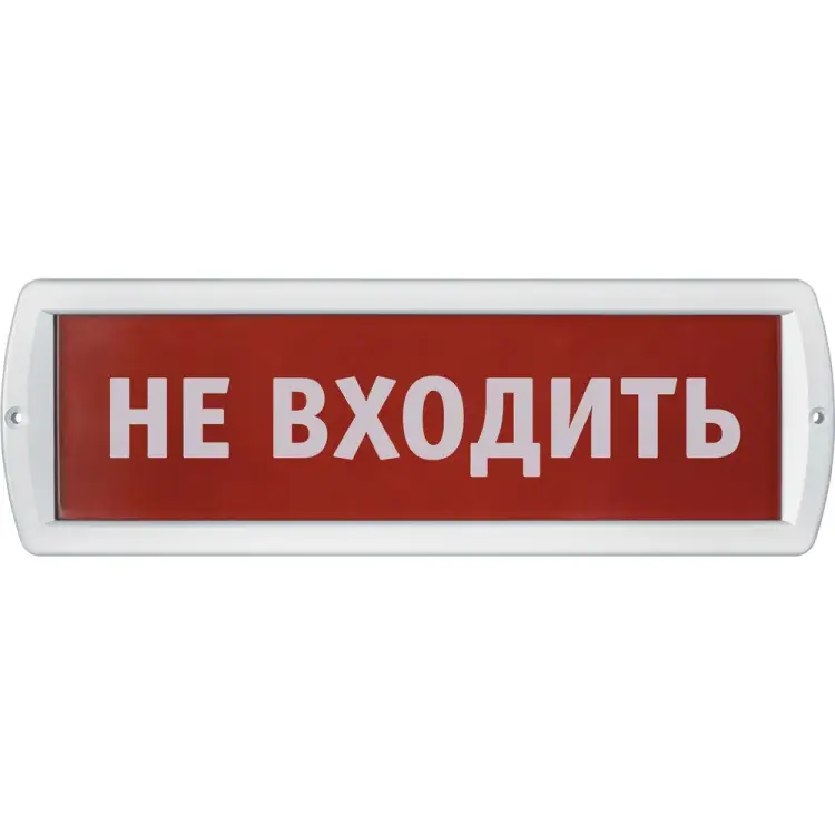 Светильник Navigator NEF-14-Топаз220-Не входить 80517