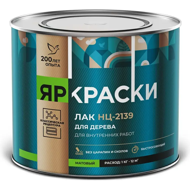 Нитралак по дереву для внутренних работ ЯРОСЛАВСКИЕ КРАСКИ НЦ-2139 7147.4