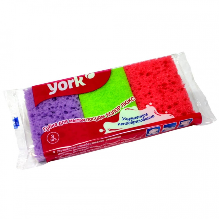 Губки YORK КОЛОР ЛЮКС